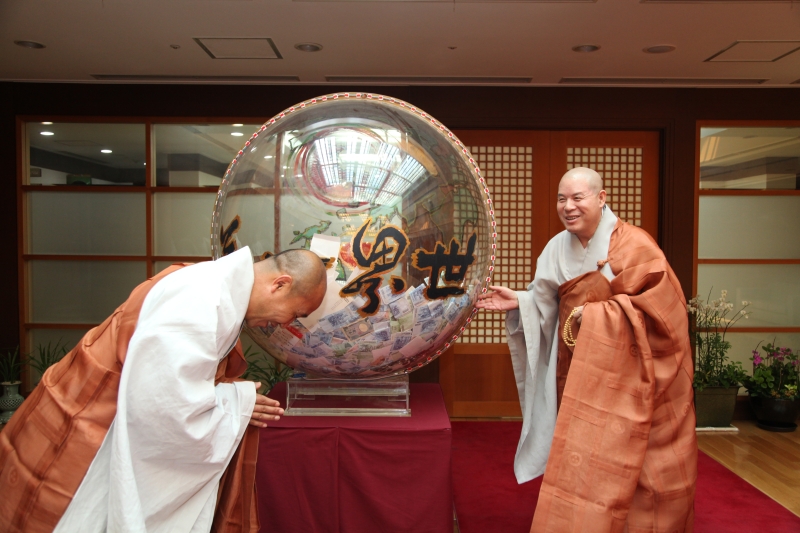 2011.04.12_일본 지진피해 지원 조계사